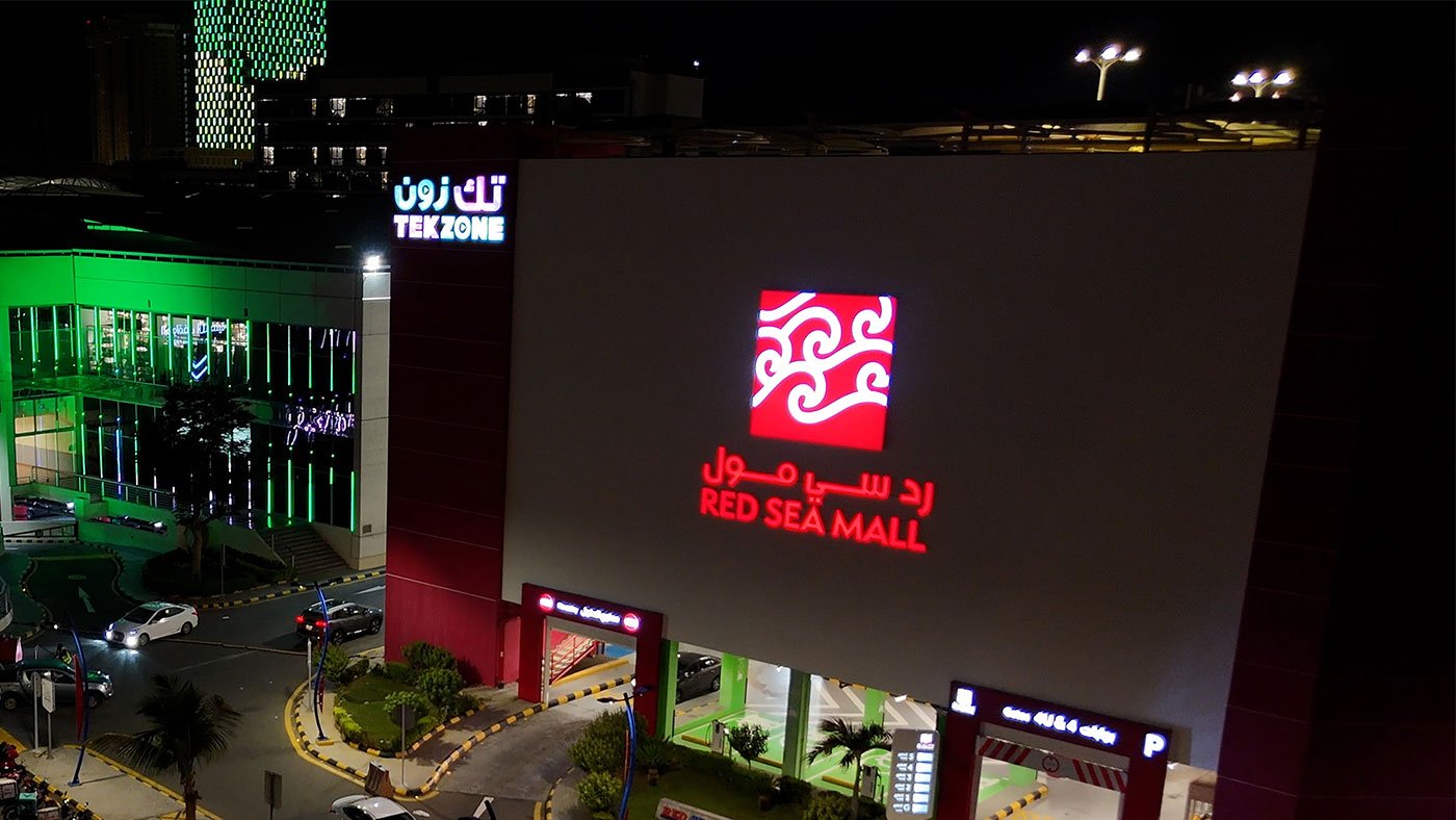 Opening of the Parking Building