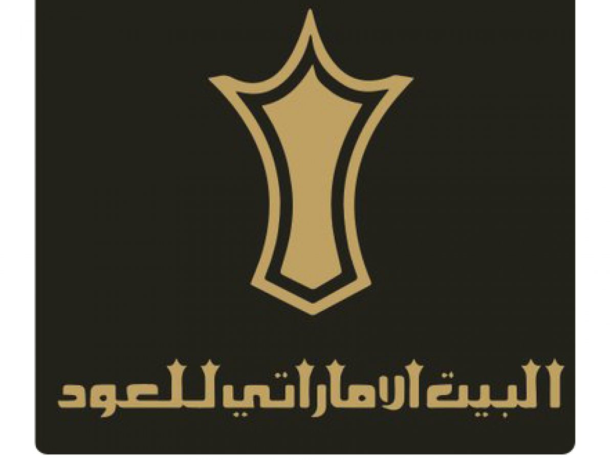 Al Bait Al Emarati Oud